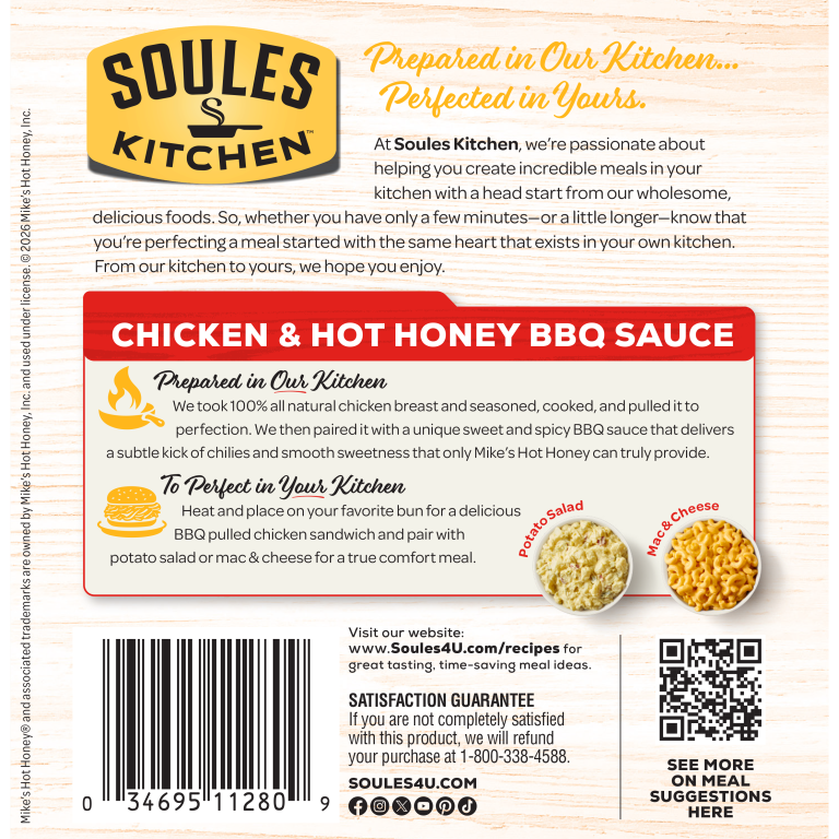 HotHoneyBBQChicken_w-Sauce_15oz_RFG-Back