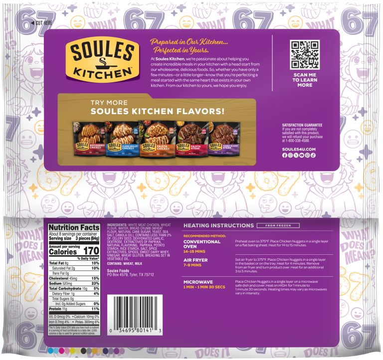 67Nuggets_24oz_FZN_BackPanel-3D